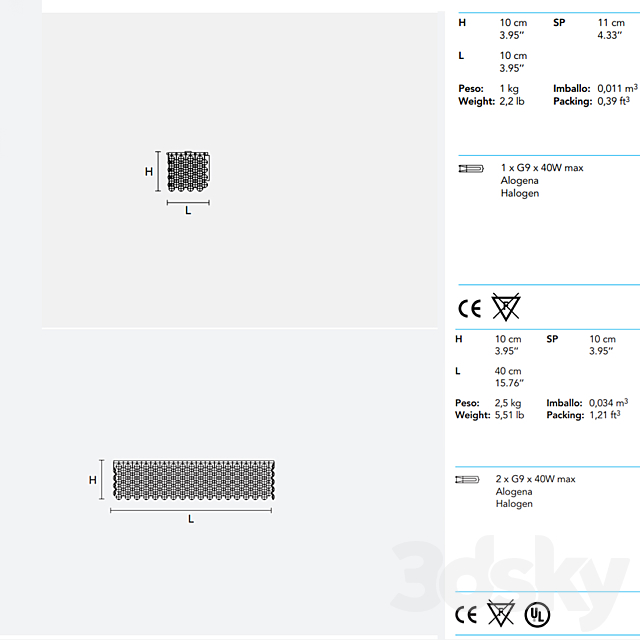 Masiero AUREA 10 A1. AUREA 40 A2 3DSMax File - thumbnail 2