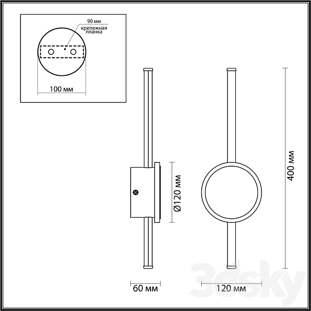 Odeon Light 4256 _ 12WL 4256 _ 18WL 4257 _ 12WL 4257 _ 18WL STILO 3DS Max Model - thumbnail 3