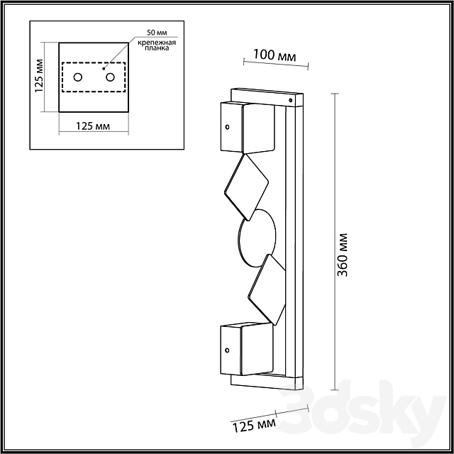 ODEON LIGHT EXCLUSIVE 6690_7WL 6691_7WL 6692_7WL GEOS 3DS Max Model - thumbnail 3