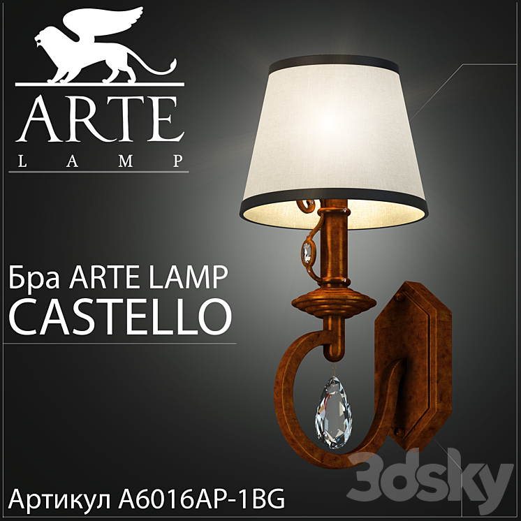 Sconce Arte lamp Castello A6016AP-1BG 3DS Max - thumbnail 1