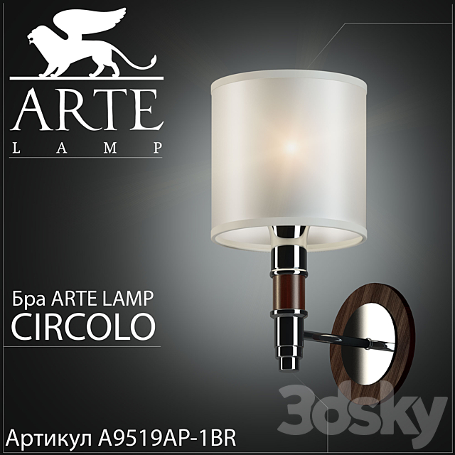 Sconce Arte lamp Circolo A9519AP-1BR 3ds Max - thumbnail 1