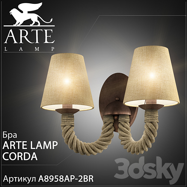 Sconce Arte Lamp Corda A8958AP-2BR 3DSMax File - thumbnail 1