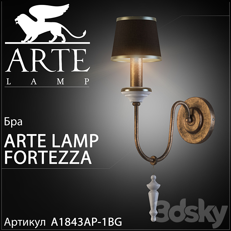 Sconce Arte lamp Fortezza A1843AP-1BG 3DS Max - thumbnail 1