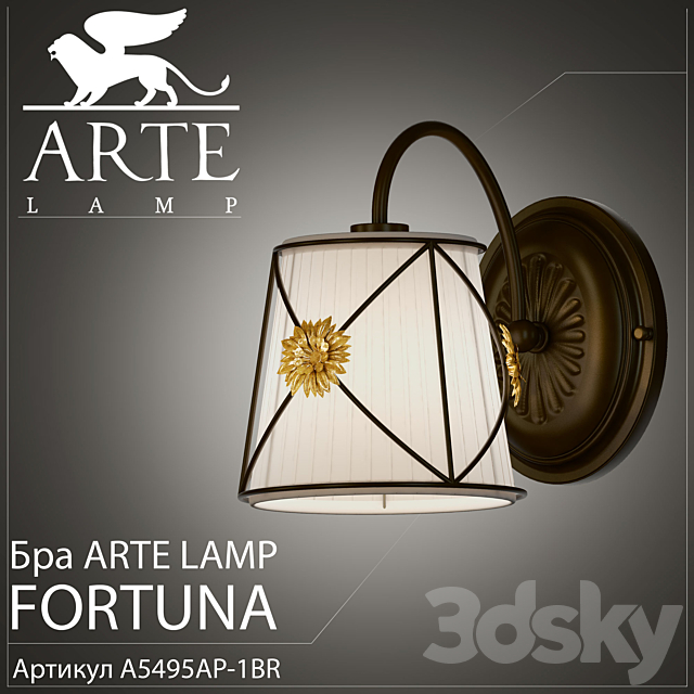 Sconce Arte Lamp Fortuna A5495AP-1BR 3DSMax File - thumbnail 1