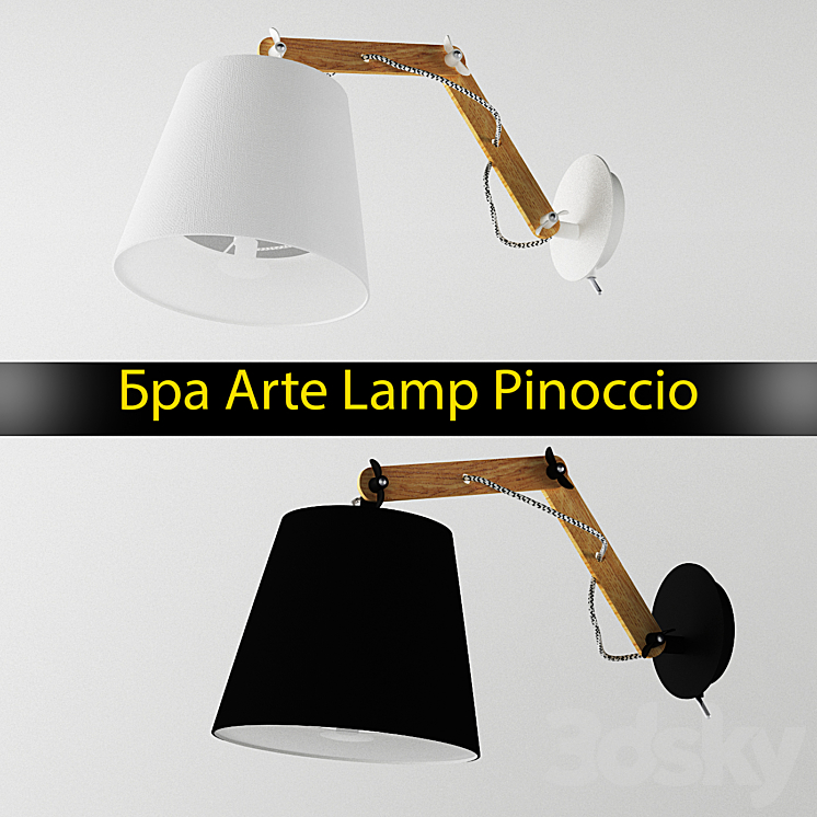 Sconce Arte Lamp Pinoccio 3DS Max - thumbnail 1