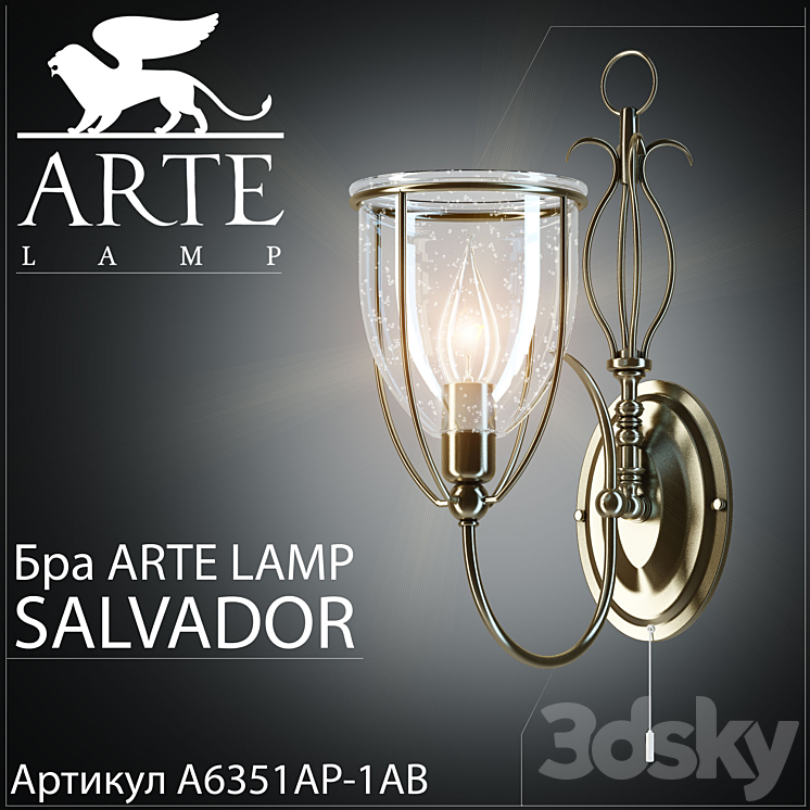 Sconce Arte Lamp Salvador A6351AP-1AB 3DS Max - thumbnail 1