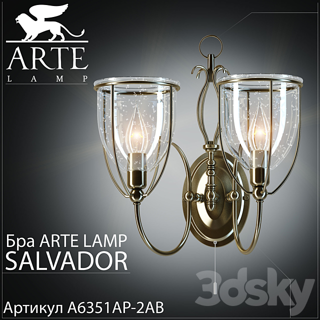 Sconce Arte Lamp Salvador A6351AP-2AB 3DS Max Model - thumbnail 1