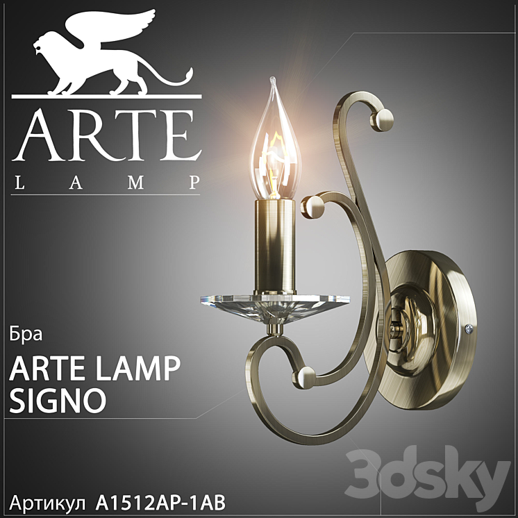 Sconce Arte Lamp Signo A1512AP-1AB 3DS Max - thumbnail 1