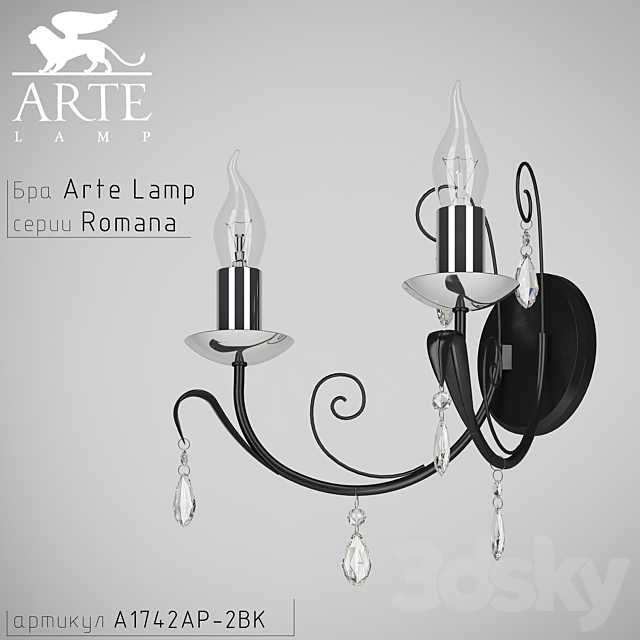 Sconce Lamp Arte Romana A1742AP-2BK 3DSMax File - thumbnail 1