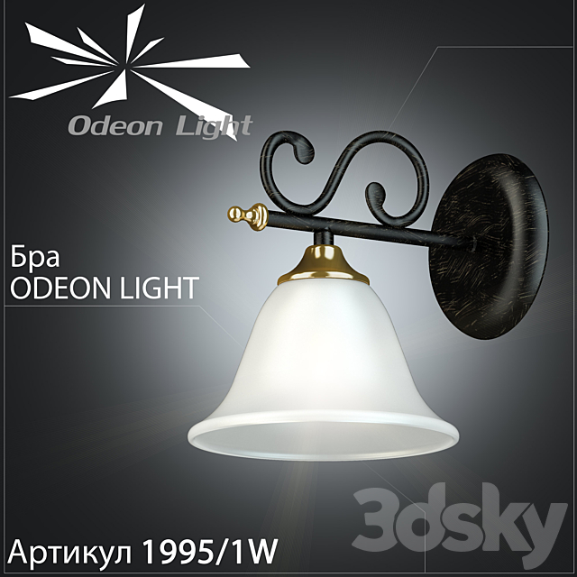 Sconce Odeon Light 1995_1W 3ds Max - thumbnail 1