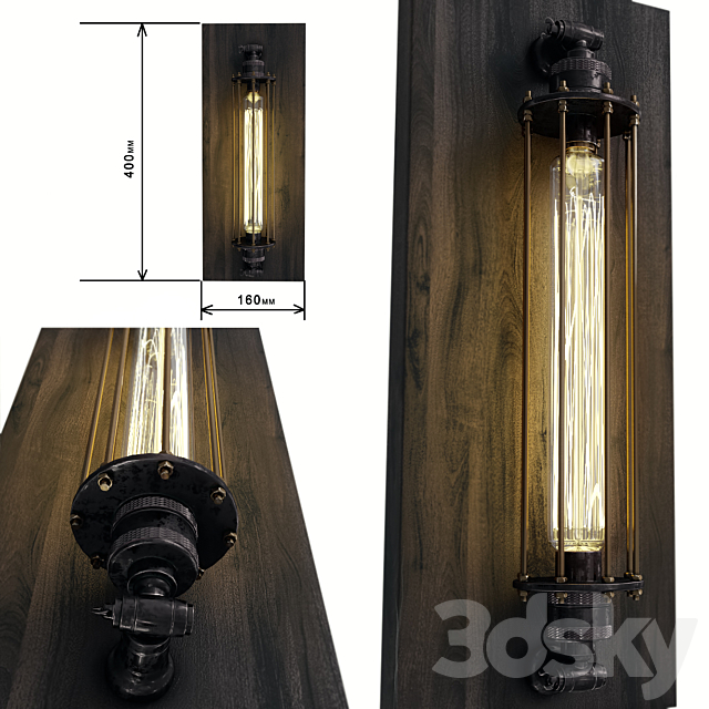 Steampunk lamp 3ds Max - thumbnail 1