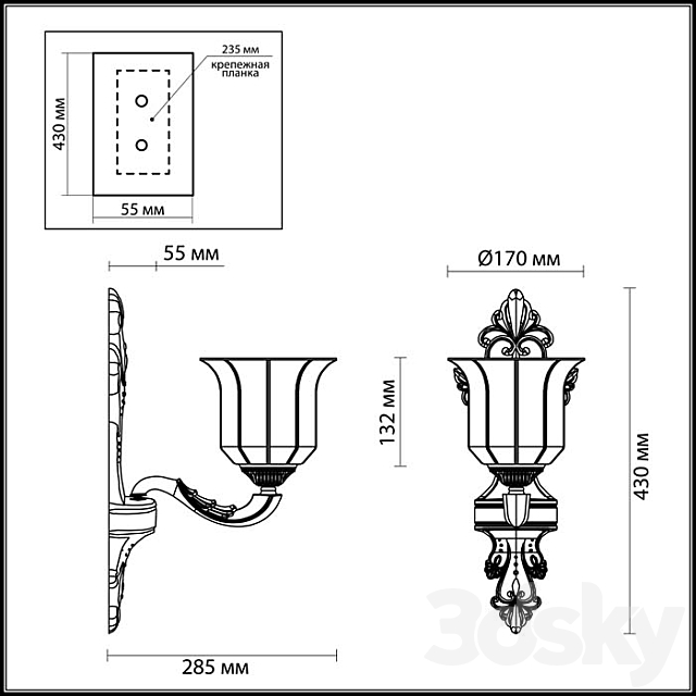 Wall bracket ODEON LIGHT 3997 _ 1W MERANO 3DS Max Model - thumbnail 2