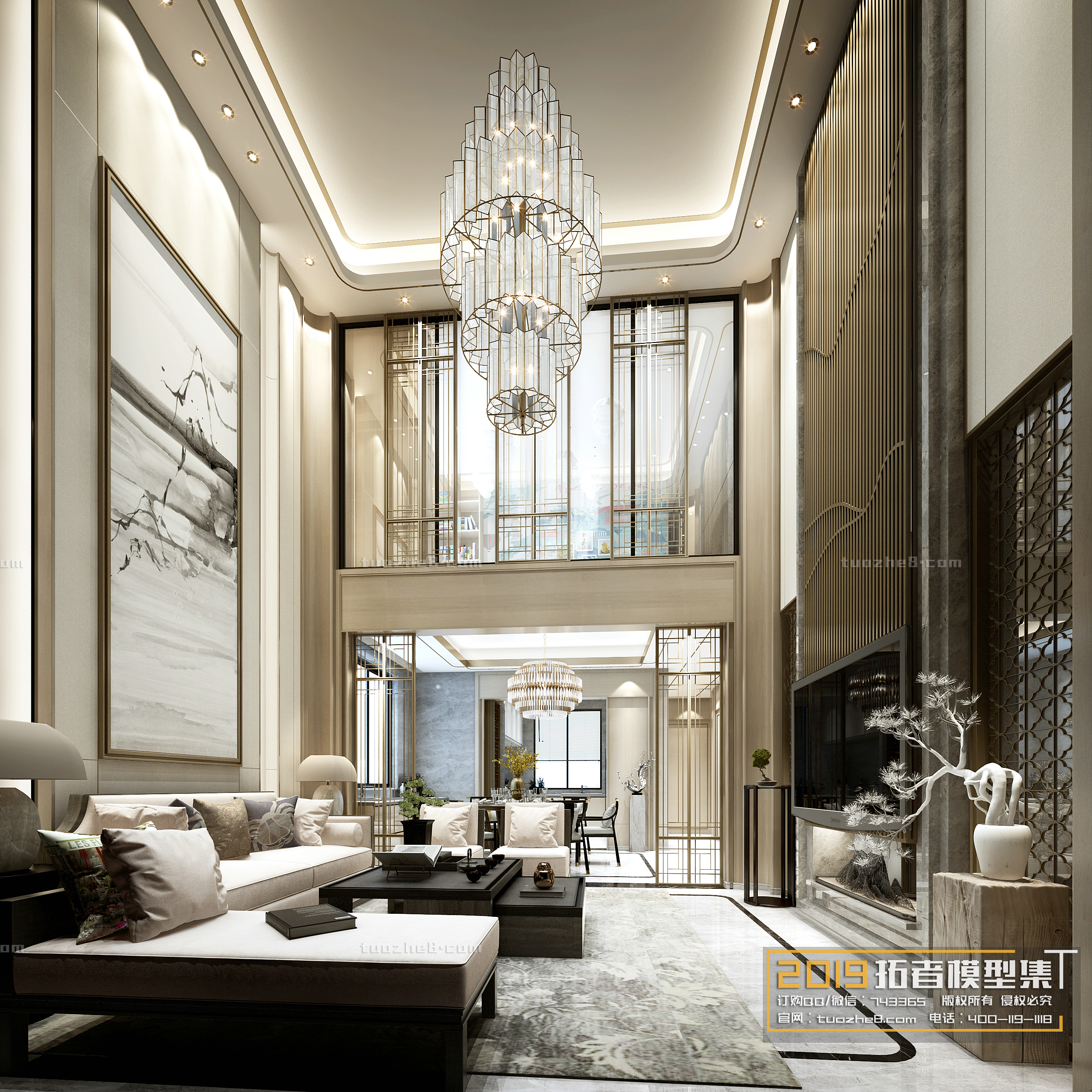 Extension Interior – LINGVING ROOM – CHINESE STYLES – 007 - thumbnail 1