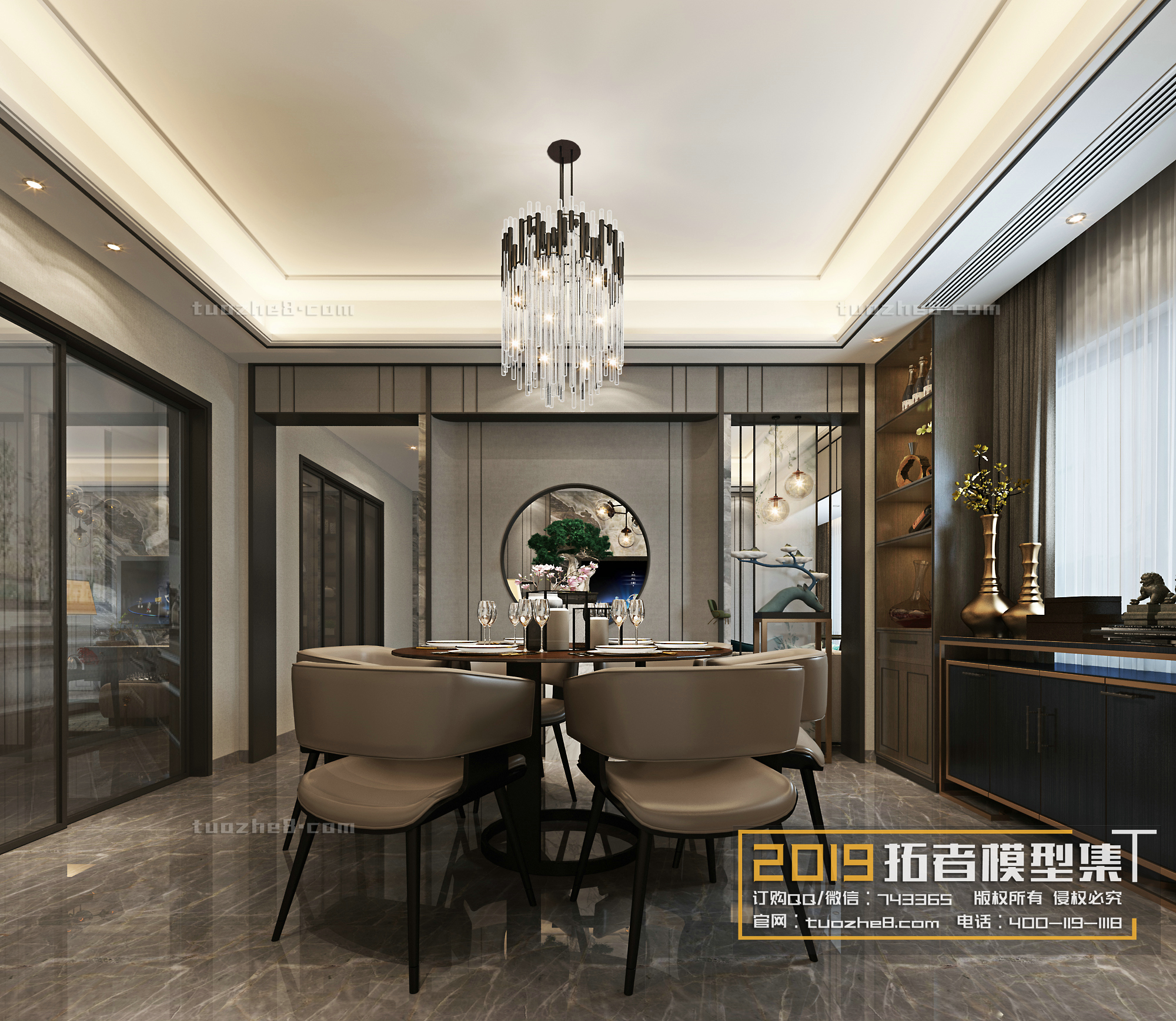 Extension Interior – LINGVING ROOM – CHINESE STYLES – 093 - thumbnail 1