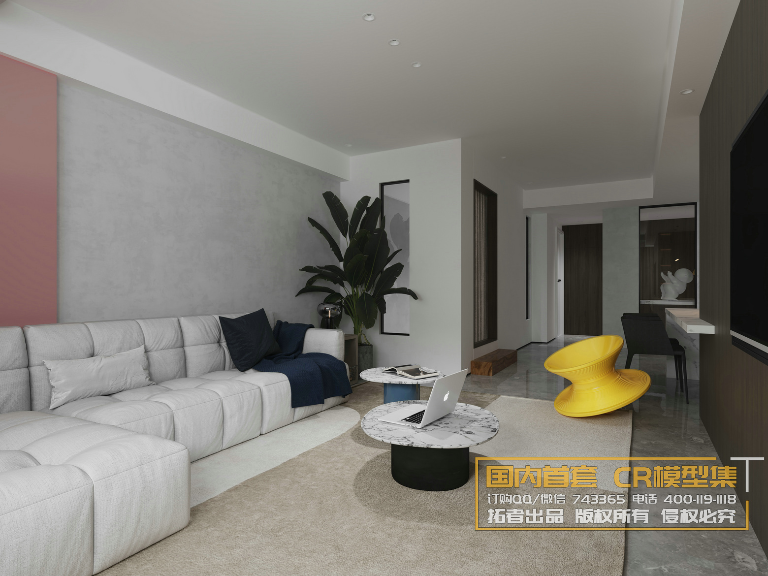 Corona Interior Vol1 – 01 – LIVINGROOM – 32 - thumbnail 1