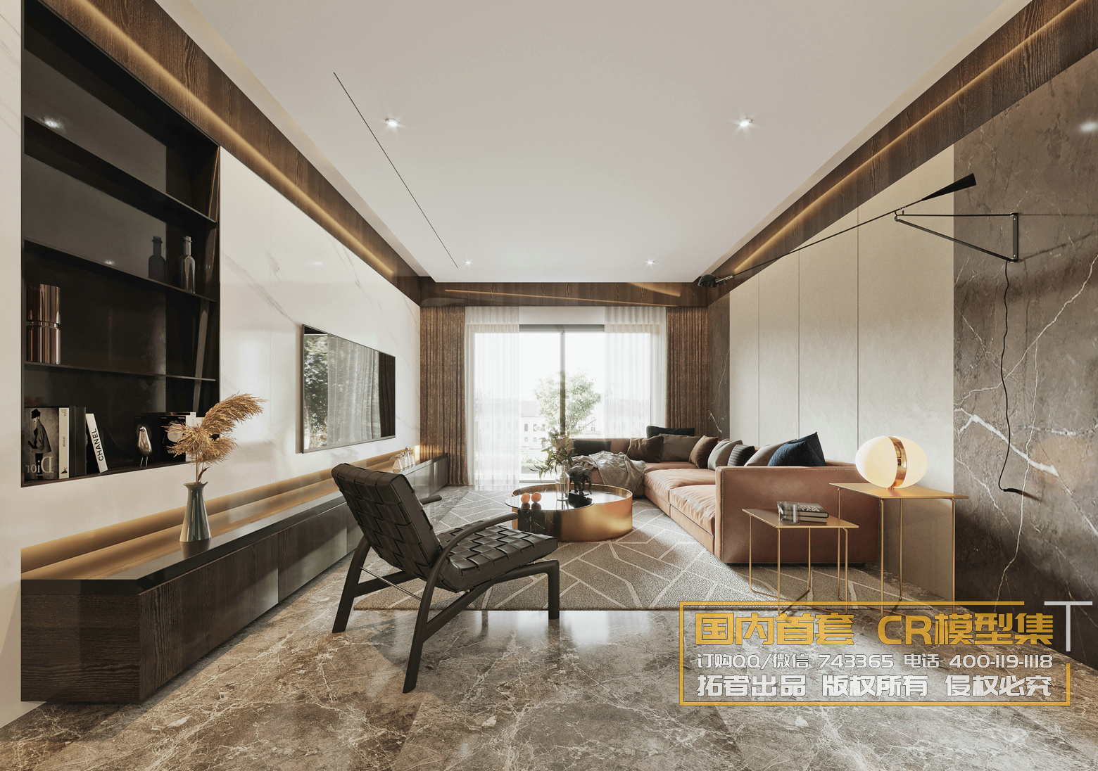 Corona Interior Vol1 – 01 – LIVINGROOM – 38 - thumbnail 1