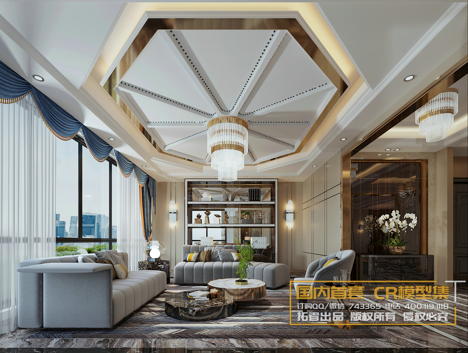 Corona Interior Vol1 – 01 – LIVINGROOM – 55 - thumbnail 1