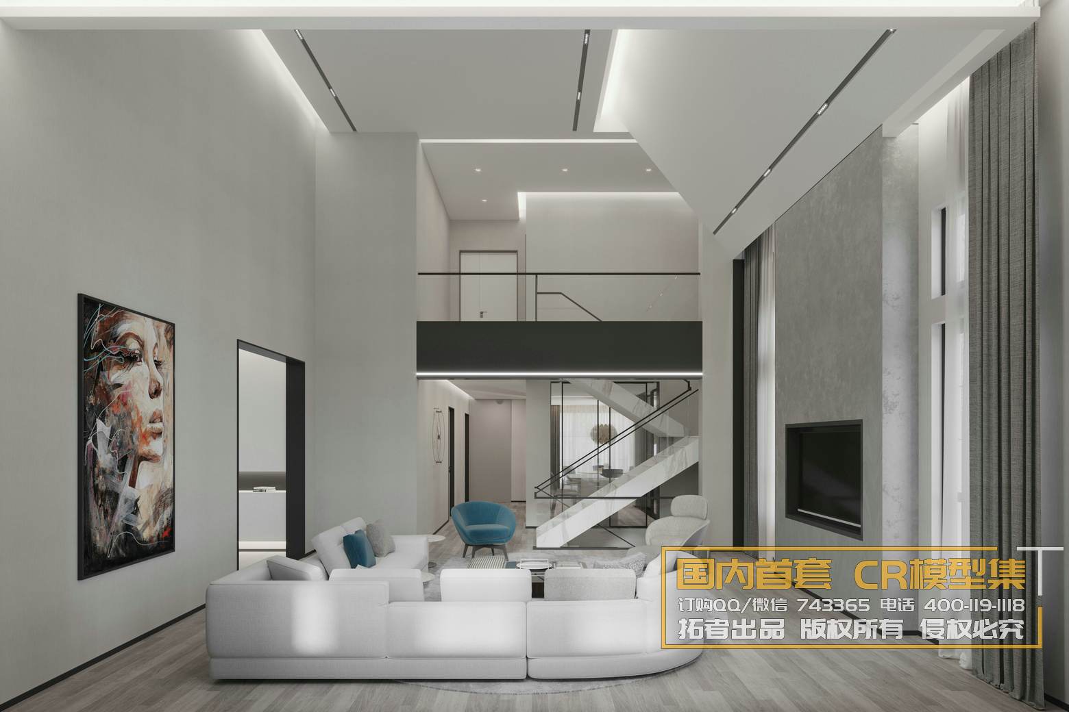 Corona Interior Vol1 – 01 – LIVINGROOM – 60 - thumbnail 1