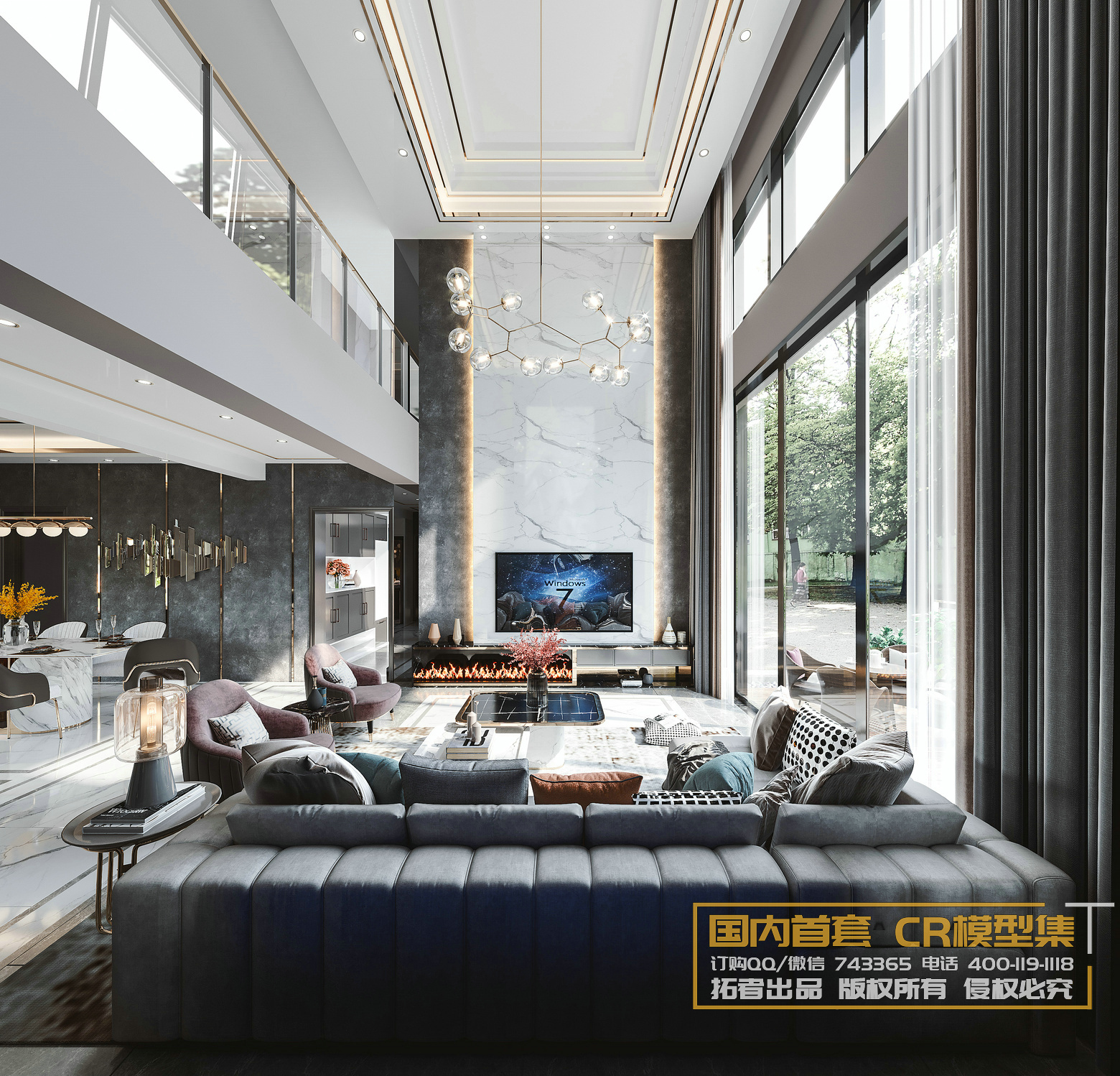 Corona Interior Vol1 – 01 – LIVINGROOM – 82 - thumbnail 1