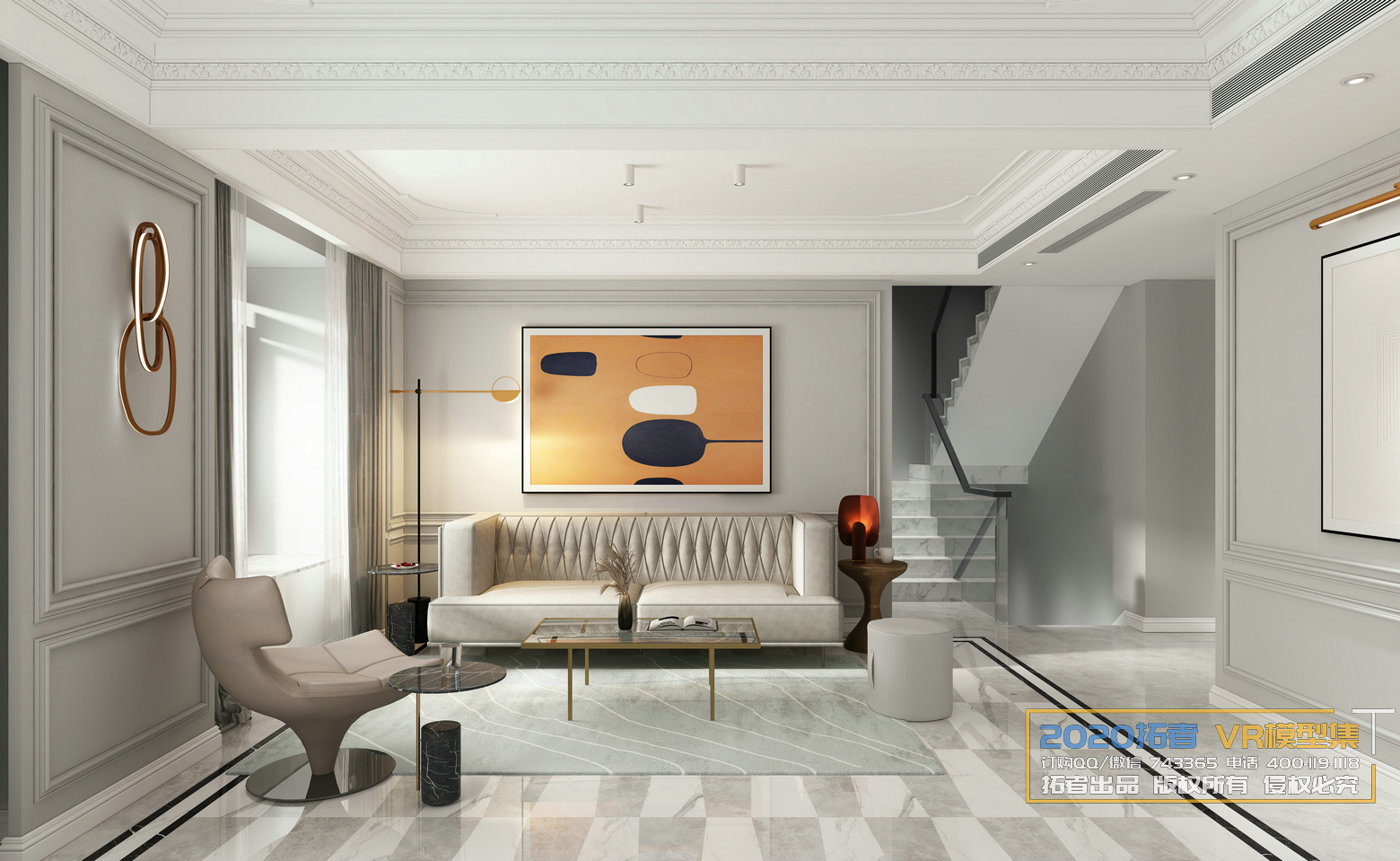 Extension Interior 20 – LIVINGROOM – 88 - thumbnail 1