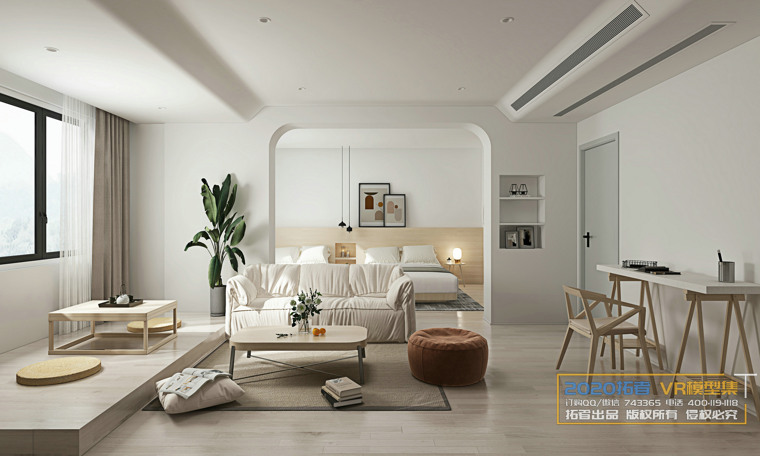 Extension Interior 20 – LIVINGROOM – 89 - thumbnail 1