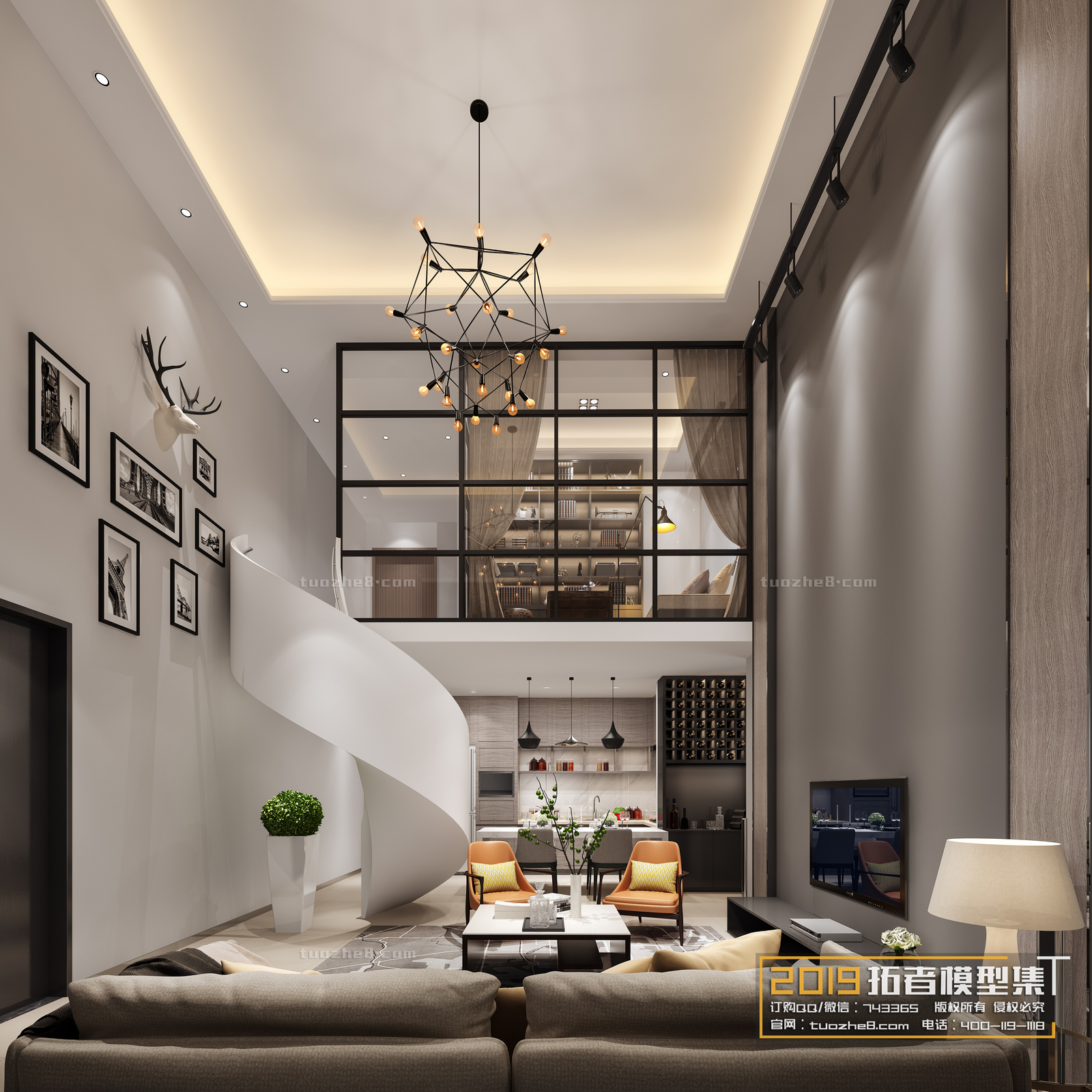 Extension Interior – LINGVING ROOM – MODERN STYLES – 117 - thumbnail 1