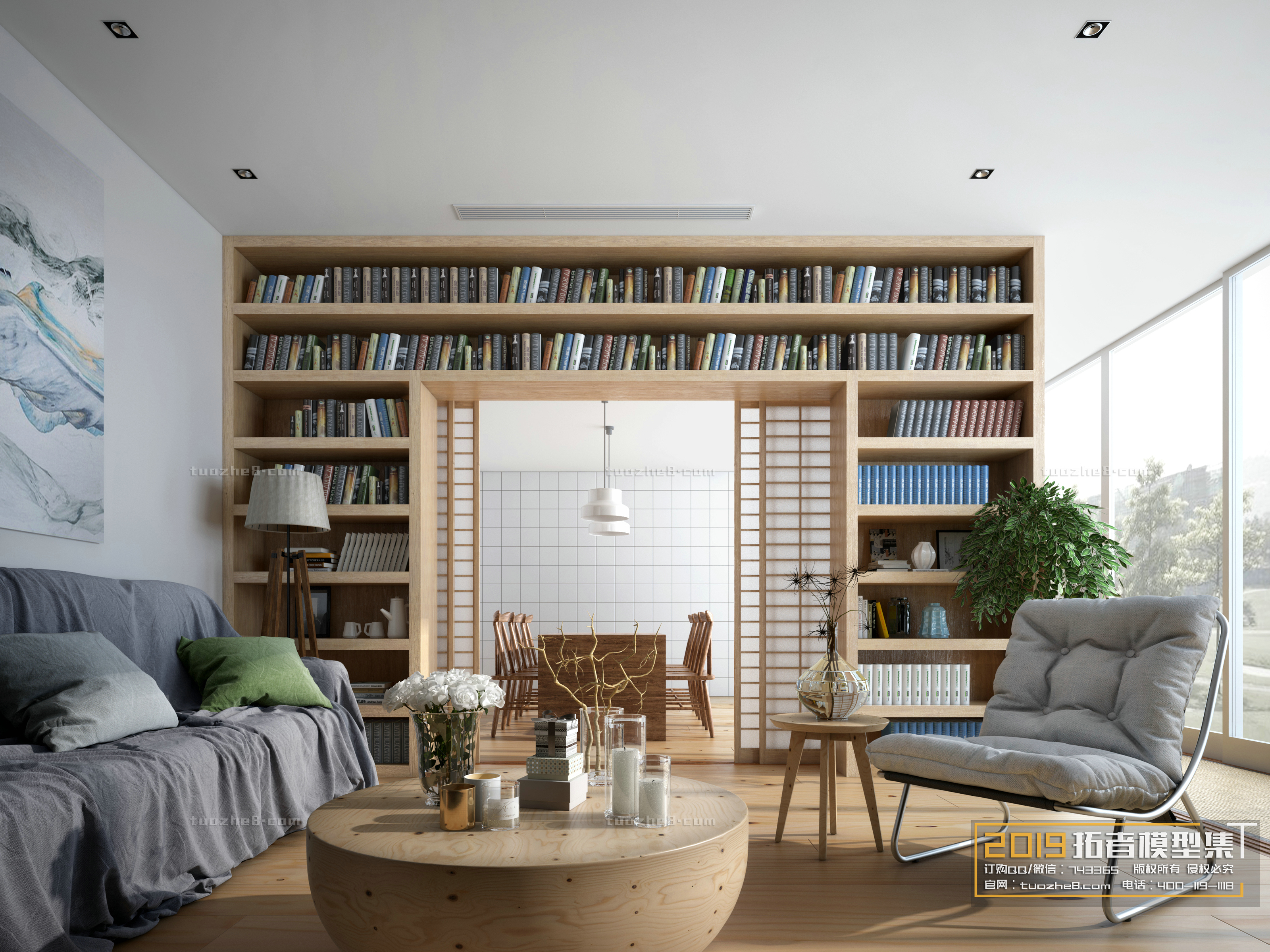 Extension Interior – LINGVING ROOM – OTHER STYLES – 014 - thumbnail 1