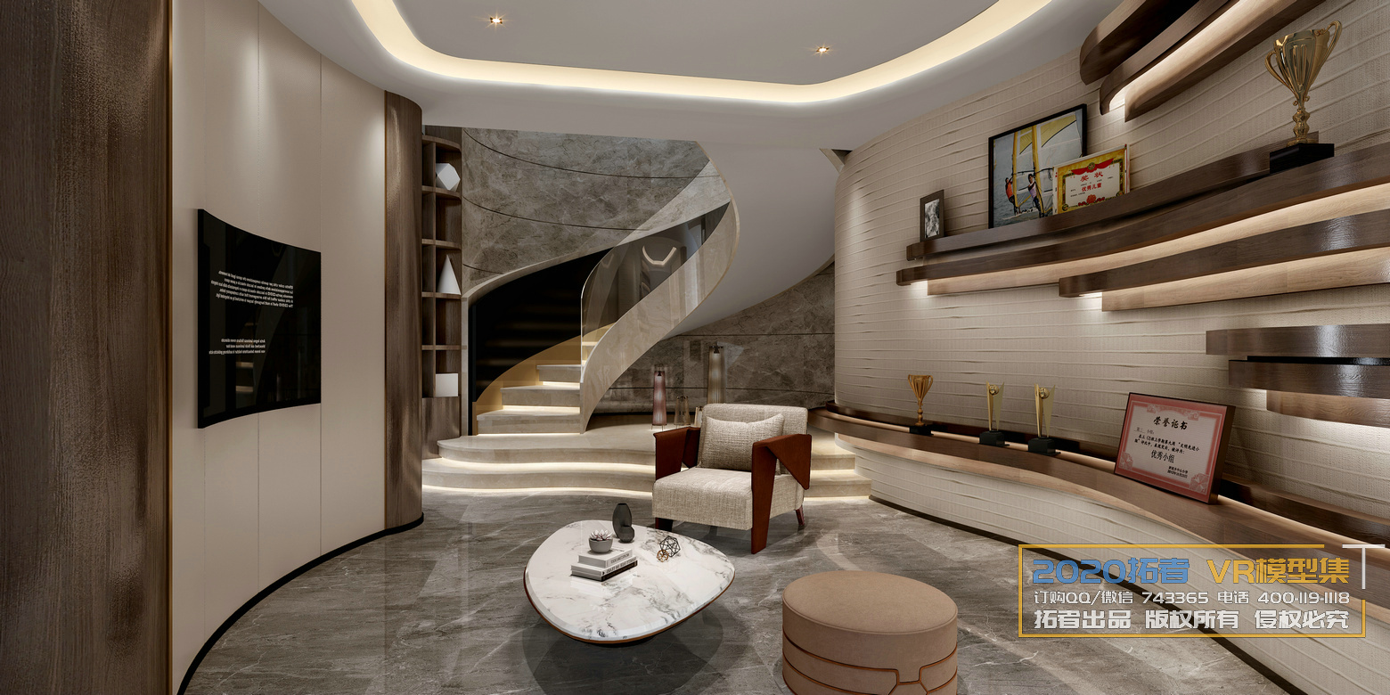 Extension Interior 20 – LOBBY & RECEPTION – 13 - thumbnail 1