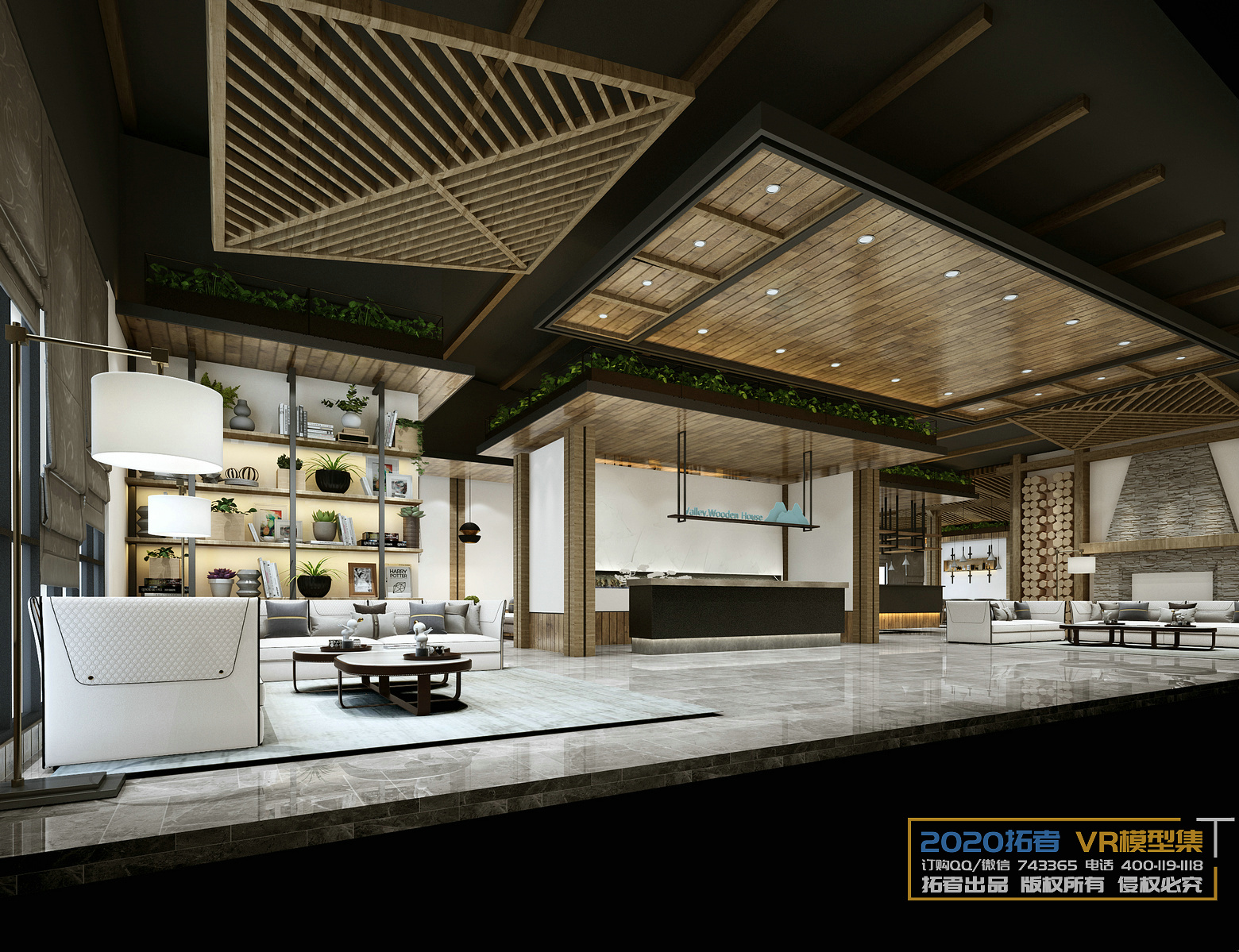 Extension Interior 20 – LOBBY & RECEPTION – 19 - thumbnail 1