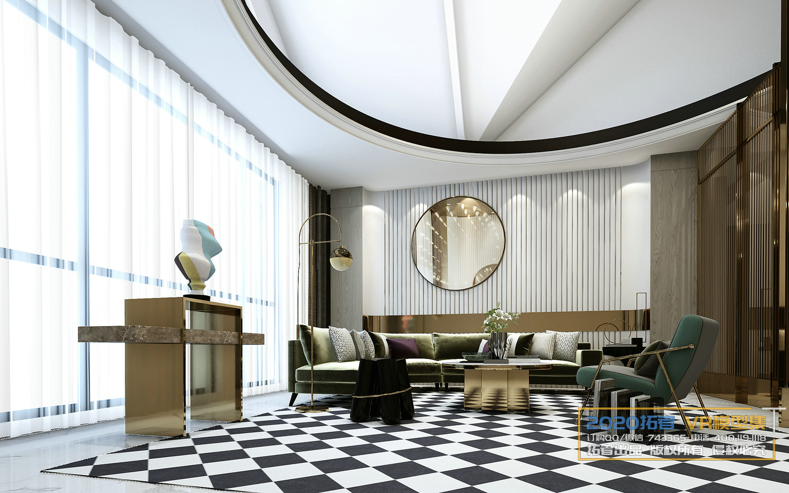 Extension Interior 20 – LOBBY & RECEPTION – 21 - thumbnail 1