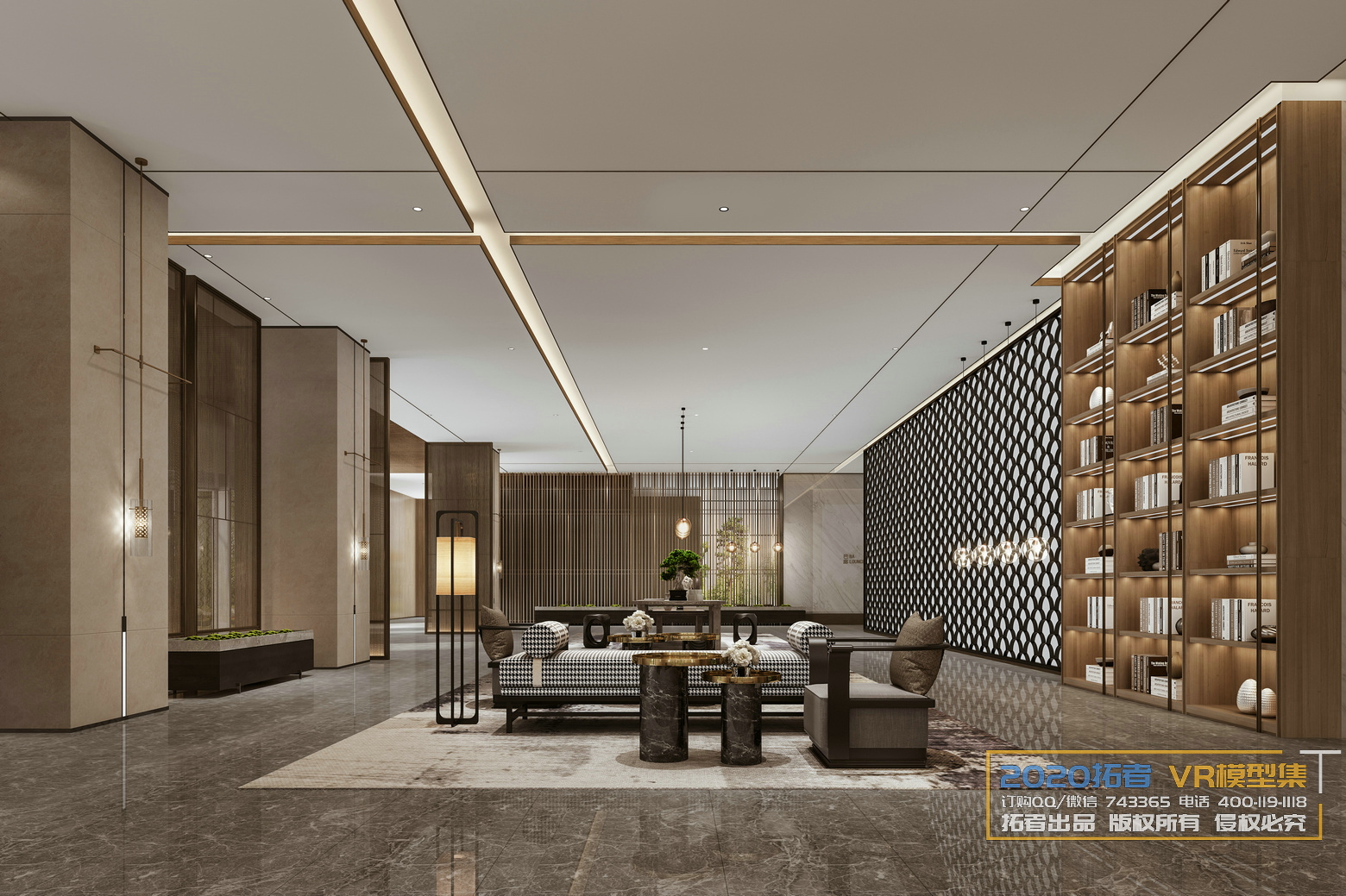 Extension Interior 20 – LOBBY & RECEPTION – 32 - thumbnail 1