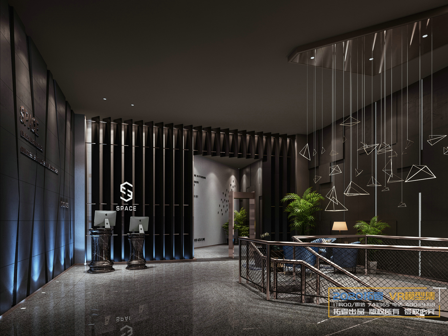 Extension Interior 20 – LOBBY & RECEPTION – 36 - thumbnail 1