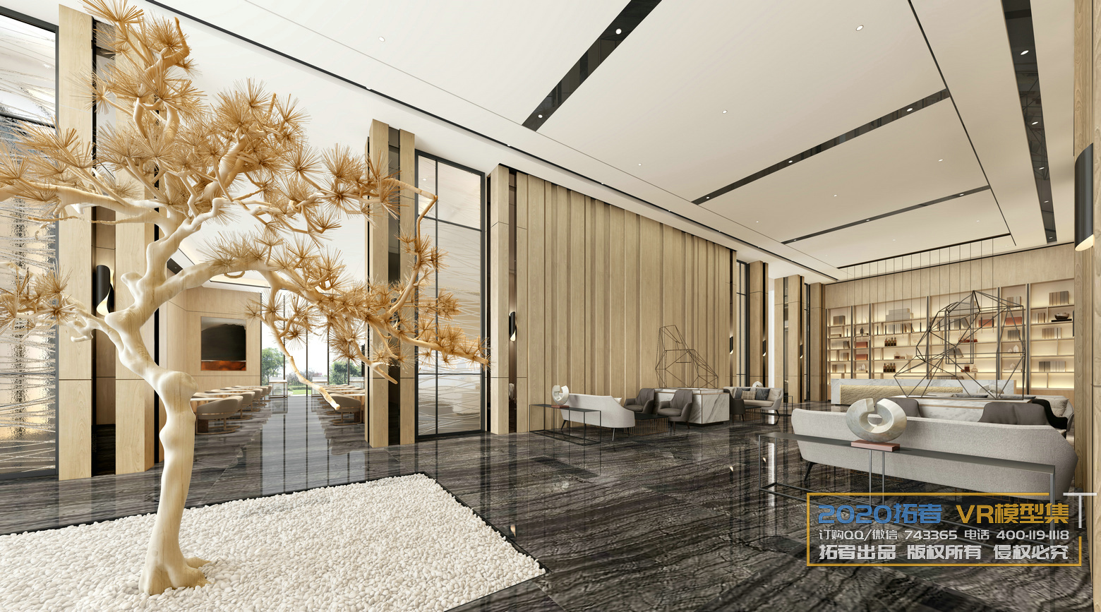 Extension Interior 20 – LOBBY & RECEPTION – 4 - thumbnail 1