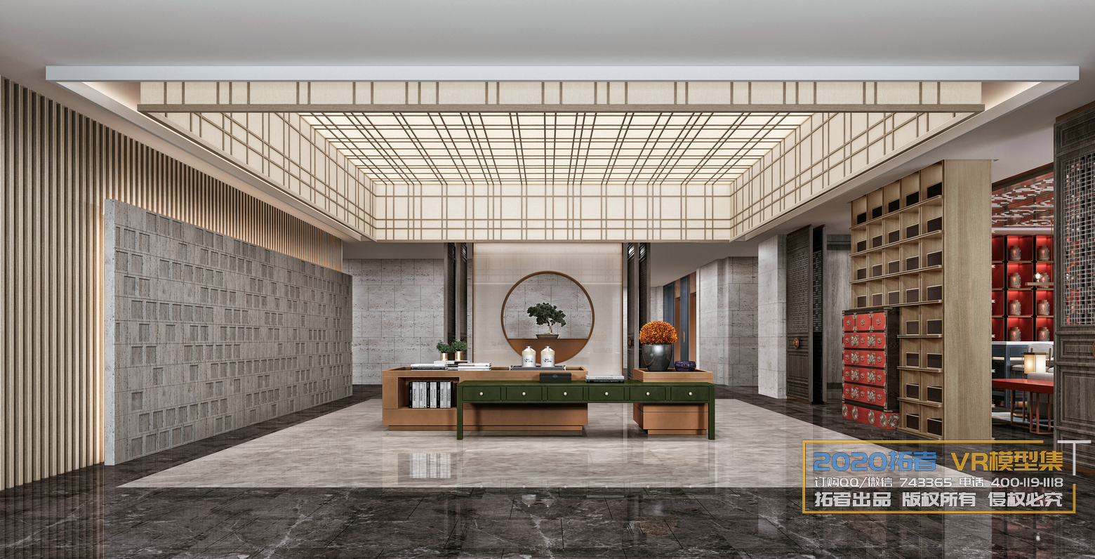 Extension Interior 20 – LOBBY & RECEPTION – 40 - thumbnail 1