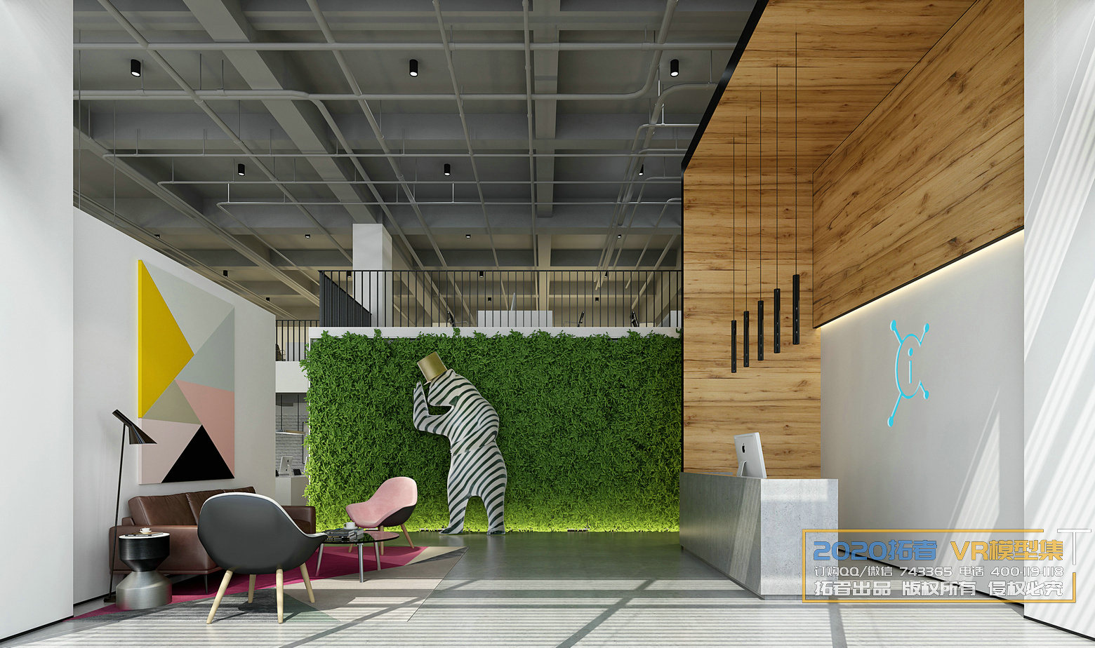 Extension Interior 20 – LOBBY & RECEPTION – 54 - thumbnail 1