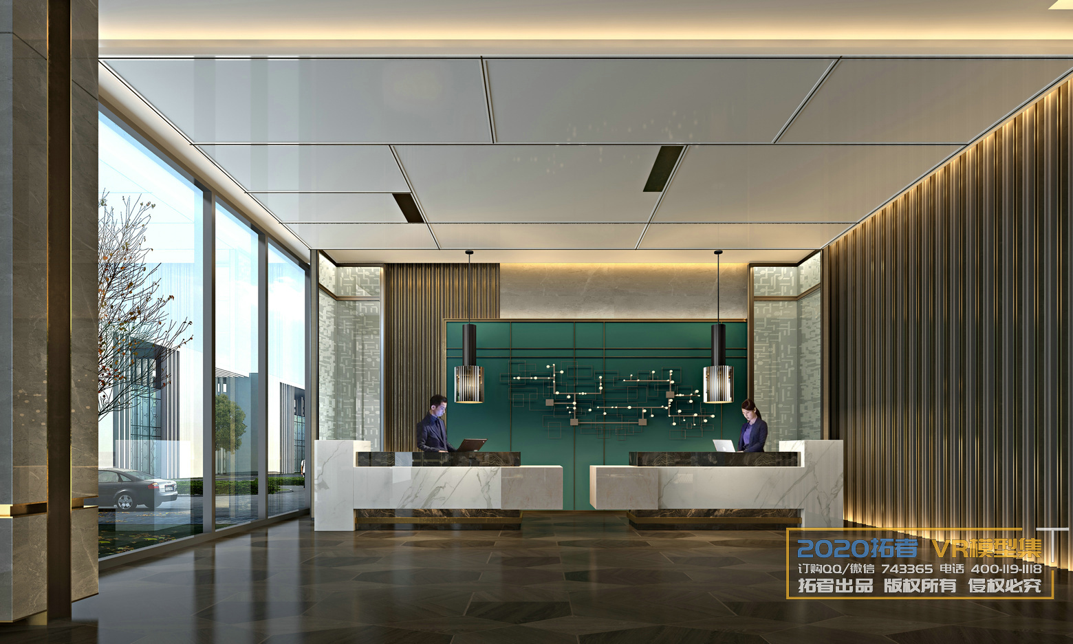 Extension Interior 20 – LOBBY & RECEPTION – 7 - thumbnail 1