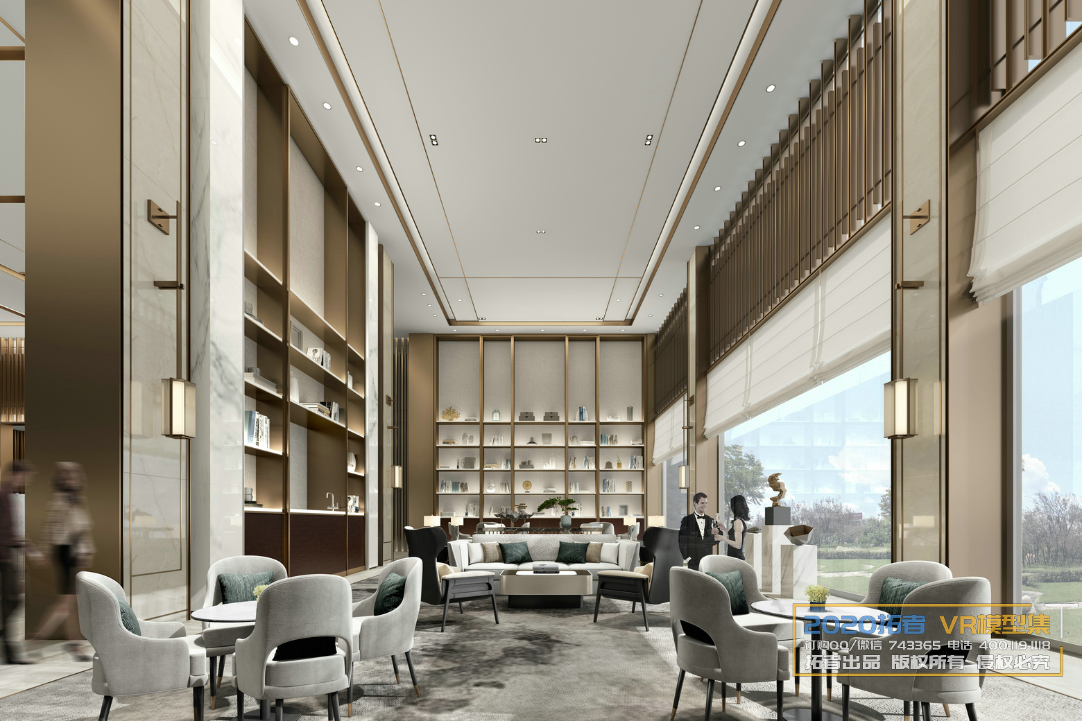 Extension Interior 20 – LOBBY & RECEPTION – 9 - thumbnail 1