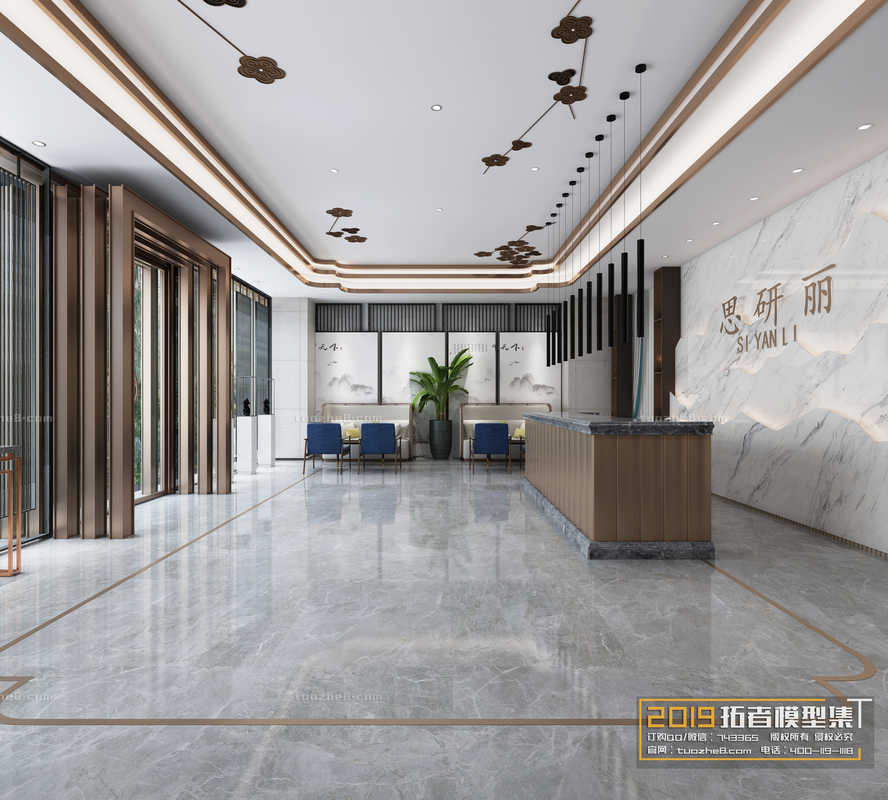 Extension Interior – LOBBY – 045 - thumbnail 1