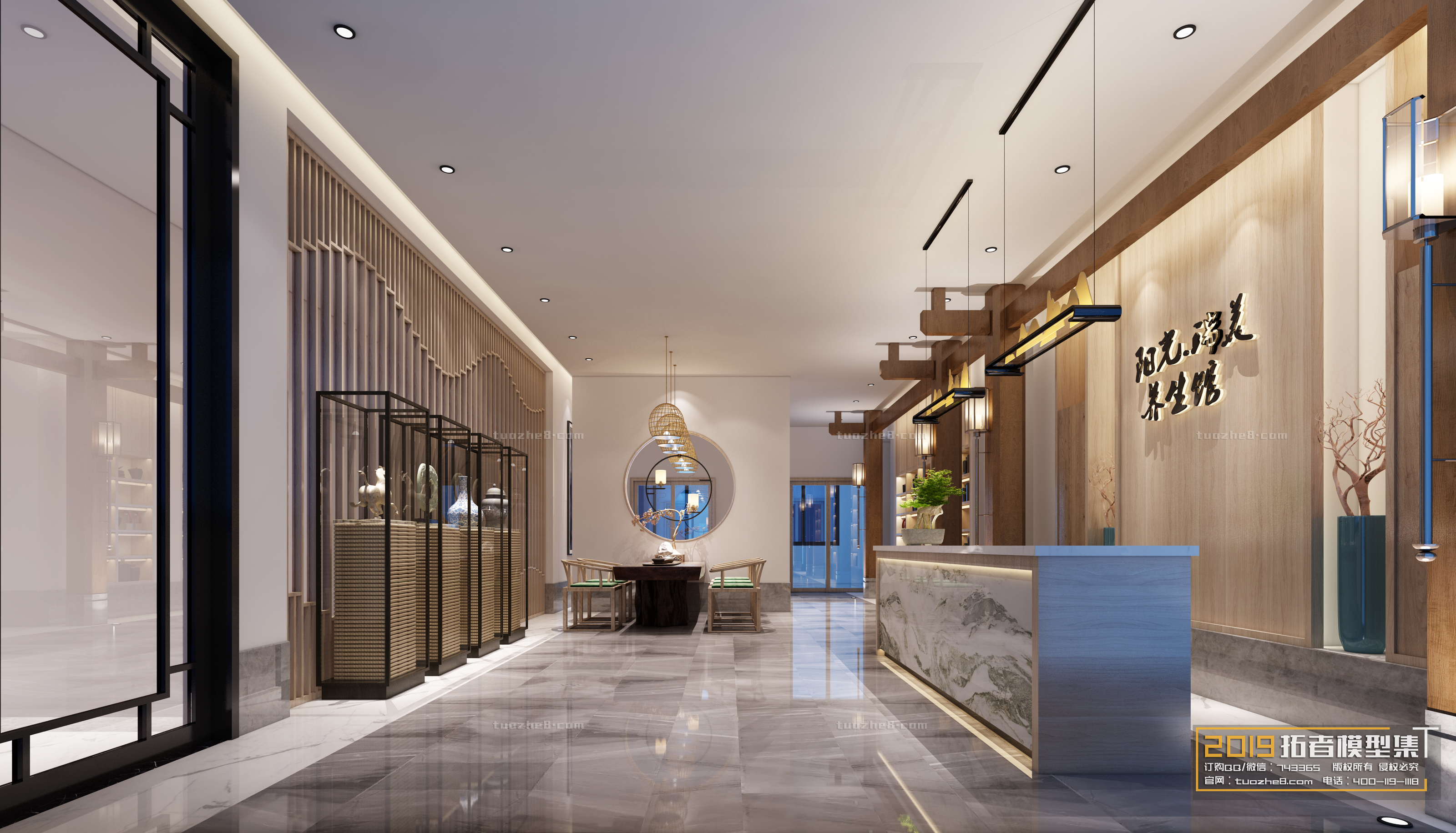 Extension Interior – LOBBY – 047 - thumbnail 1