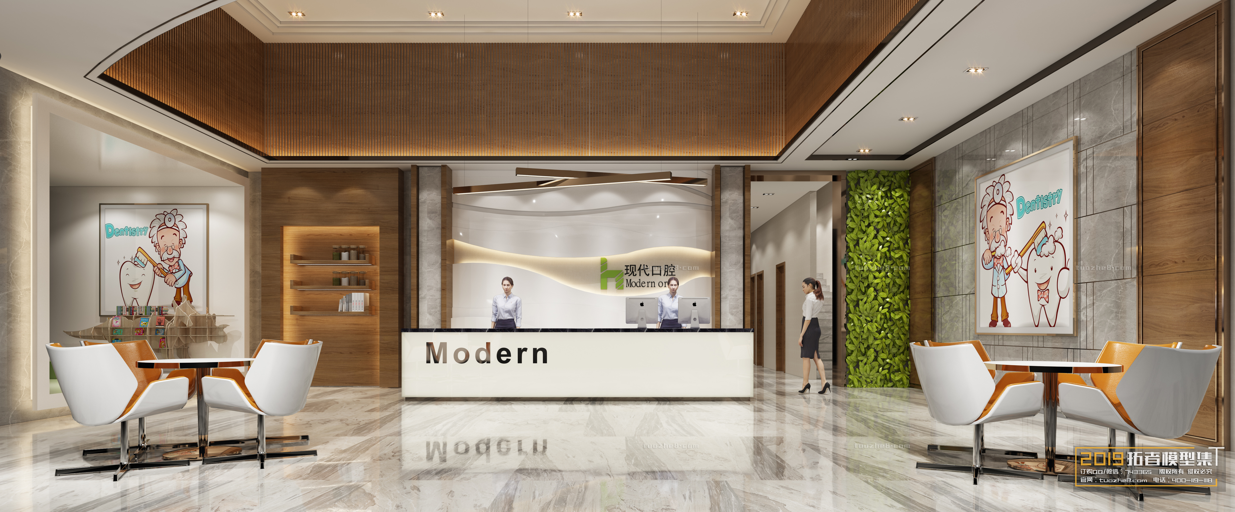 Extension Interior – LOBBY – 066 - thumbnail 1