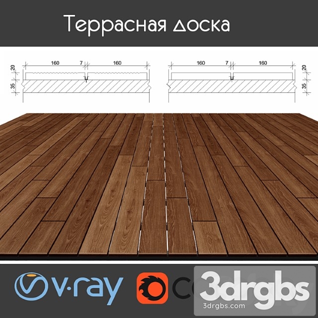 Decking on logs 4 species coffee 3dsmax Download - thumbnail 1