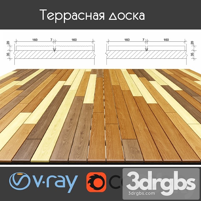 Multi-colored decking on logs 4 species option 5 3dsmax Download - thumbnail 1