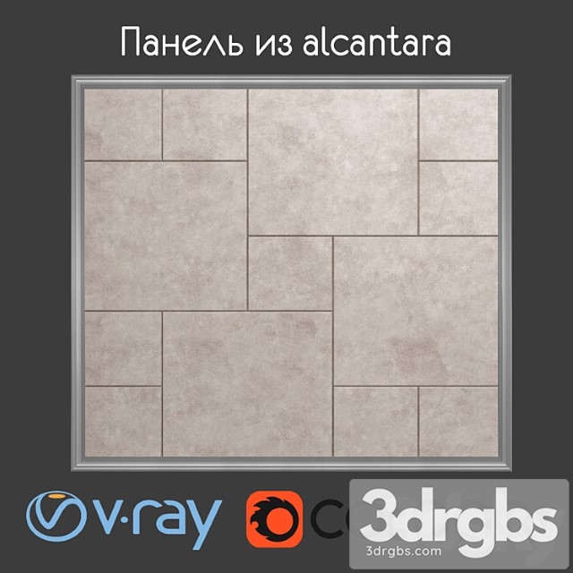 Panel of alcantara 3dsmax Download - thumbnail 1