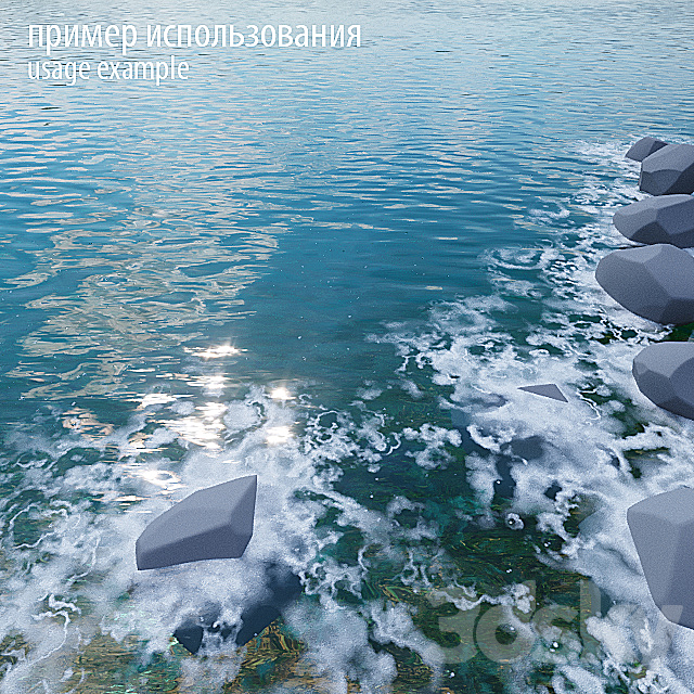 Material water with foam 3ds Max - thumbnail 3