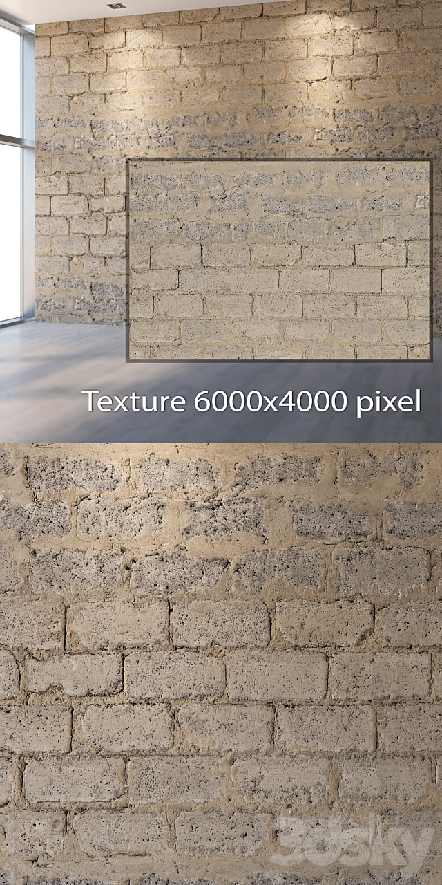 Blocks 745 3DS Max Model - thumbnail 2