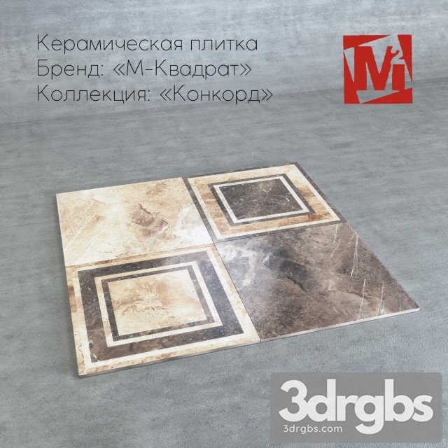 Konkord Maps 3dsmax Download - thumbnail 1