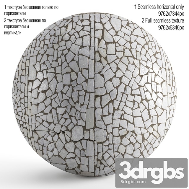 Seamless mosaic texture from chipped tiles. pbr 3dsmax Download - thumbnail 1