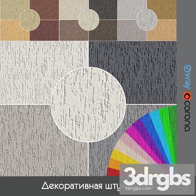 Fasadnaya Stucco Koroed Type 2 3dsmax Download - thumbnail 1