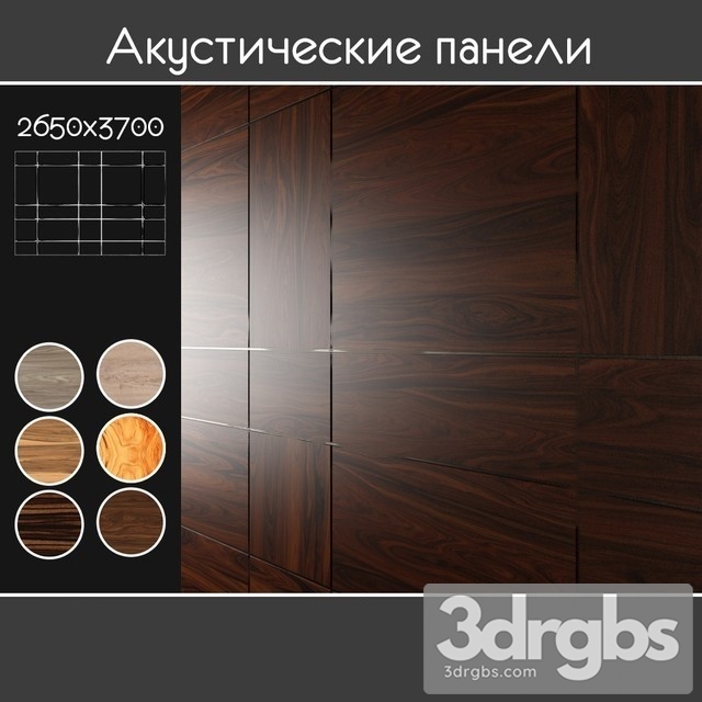 Charm Wood 3dsmax Download - thumbnail 1