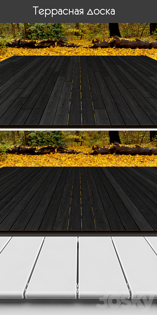 Decking on logs 4 species black 3DS Max Model - thumbnail 3